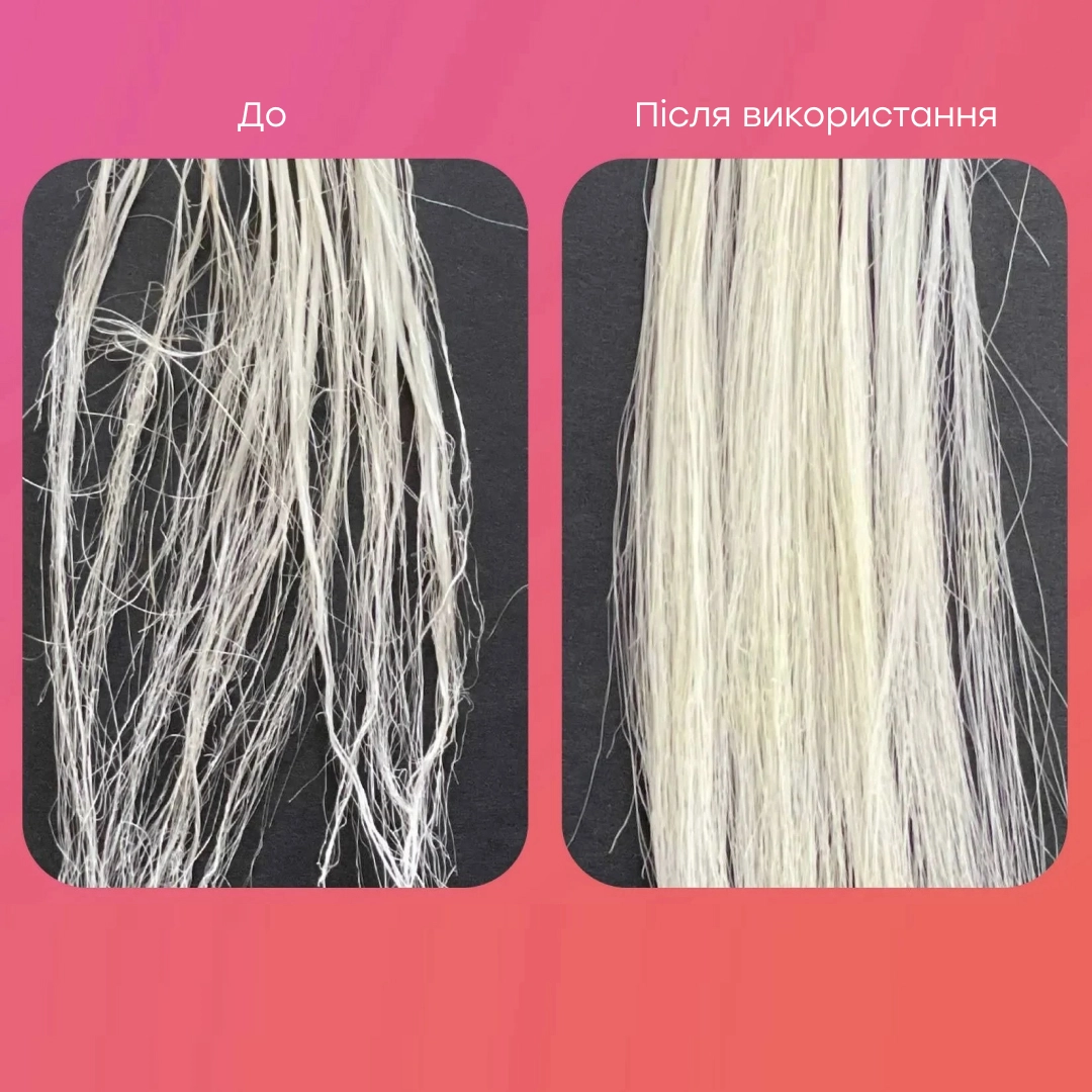 Незмивна маска для молекулярного відновлення волосся Leave-in Molecular Repair Hair Mask K18 Обʼєм 15 мл — фото 4