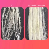 Незмивна маска для молекулярного відновлення волосся Leave-in Molecular Repair Hair Mask K18 Обʼєм 5 мл — фото 4