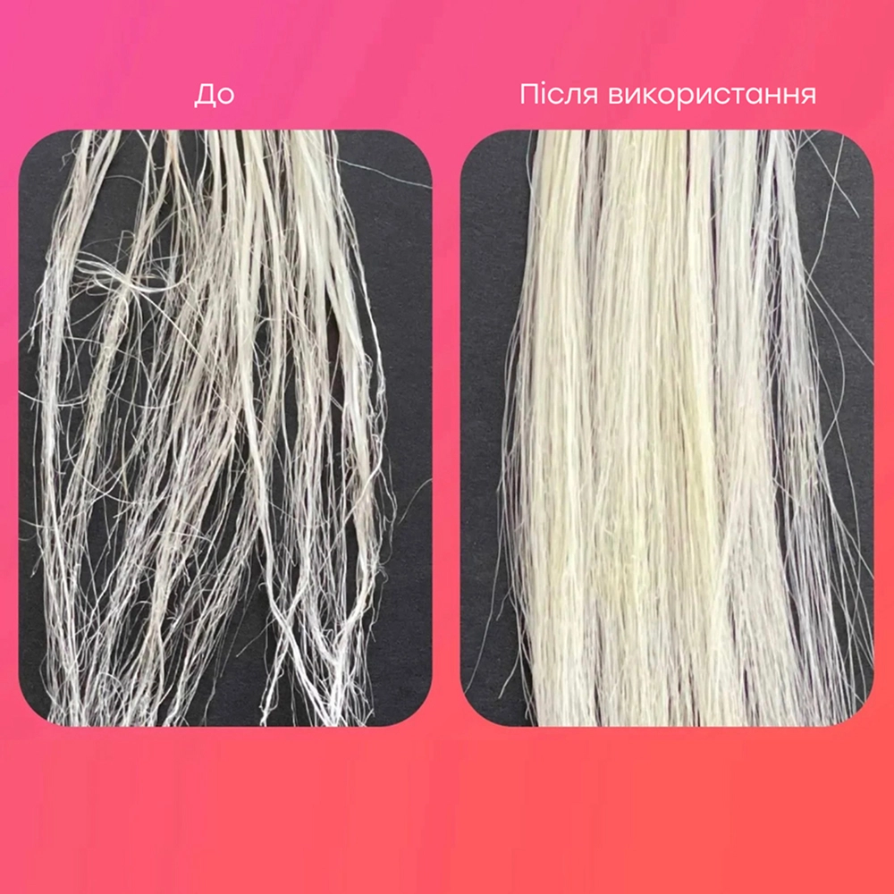 Незмивна маска для молекулярного відновлення волосся Leave-in Molecular Repair Hair Mask K18 Обʼєм 5 мл — фото 4