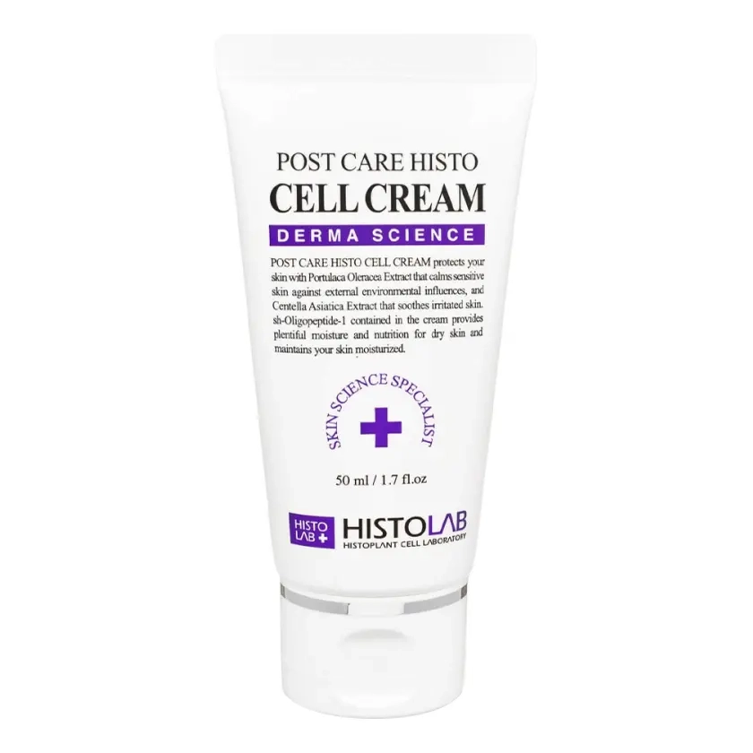 Регенерирующий постпроцедурный крем с EGF Post Care Histo Cell Cream HISTOLAB Объем 50 мл