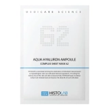 Зволожуюча маска з гіалуроновою кислотою 62% на нетканинній основі Aqua Hyaluron Ampoule Complex Sheet Mask HISTOLAB Вага 30 г