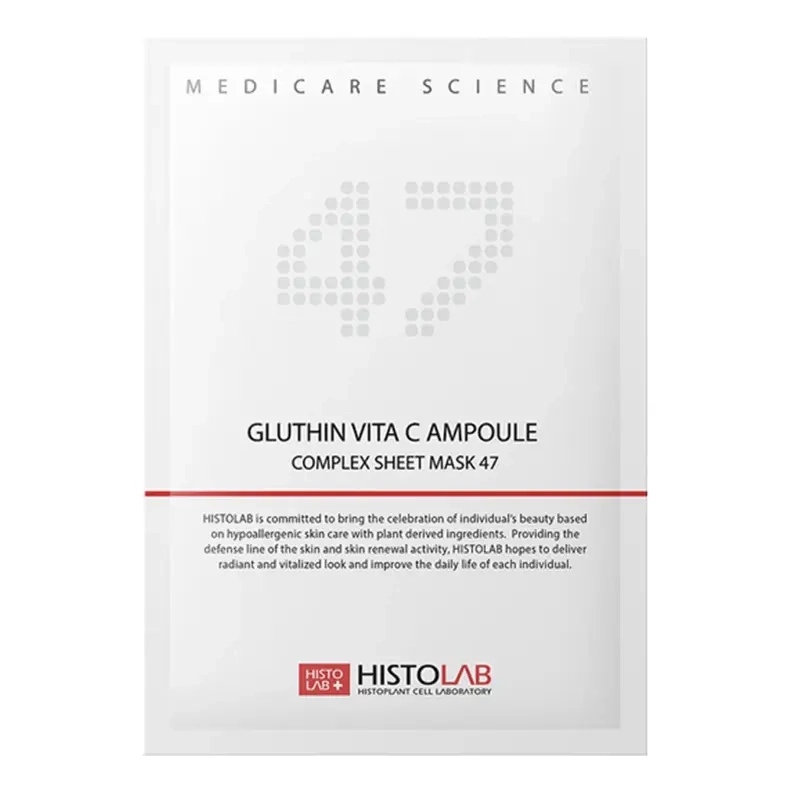 Освітлююча маска з вітаміном С 47% на нетканій основі Gluthin Vita C Ampoule Complex Sheet Mask HISTOLAB Вага 30 г