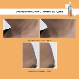 Антиоксидантная сыворотка для лица с витамином С Potent C™ Power Serum PETER THOMAS ROTH Объем 30 мл — фото 3