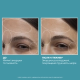 Антивіковий крем для інтенсивного зволоження обличчя Peptide Skinjection Moisture Infusion Cream PETER THOMAS ROTH Обʼєм 50 мл — фото 4