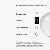 Відновлюючий тонік для обличчя Zitaid ACNEMY Обʼєм 100 мл — фото 6