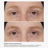 Сыворотка для роста бровей Browbond™ Building Serum OLAPLEX Объем 3.5 мл — фото 3