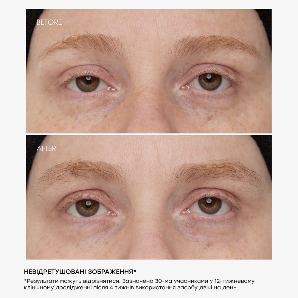 Сыворотка для роста бровей Browbond™ Building Serum OLAPLEX Объем 3.5 мл — фото 3