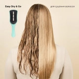 Щітка для укладання феном Easy Dry & Go TANGLE TEEZER Відтінок Sweet Pea — фото 4