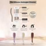 Щітка для волосся The Ultimate Detangler Chrome TANGLE TEEZER Відтінок Neo Gold — фото 8