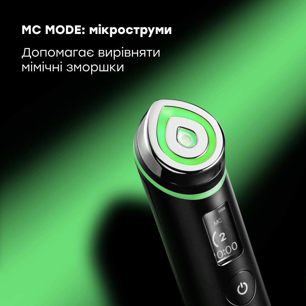 Пристрій для домашнього догляду за шкірою 6 в 1 Age-R Booster Pro MEDICUBE Відтінок Black — фото 3