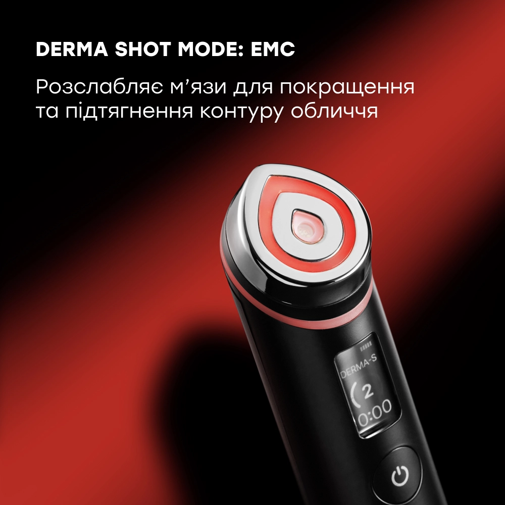 Пристрій для домашнього догляду за шкірою 6 в 1 Age-R Booster Pro MEDICUBE Відтінок Black — фото 4
