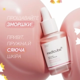 Восстанавливающая сыворотка с молекулами ДНК и розовыми пептидами Pdrn Pink Peptide Serum MEDICUBE Объем 30 мл — фото 5