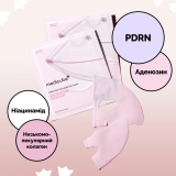 Гідрогелева маска з PDRN та колагеном Pdrn Pink Collagen Gel Mask MEDICUBE Вага 28 г — фото 4