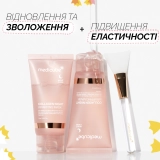 Зміцнююча нічна колагенова маска для обличчя Collagen Night Wrapping Mask MEDICUBE Обʼєм 75 мл — фото 5