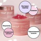 Лёгкий крем с коллагеном Collagen Jelly Cream MEDICUBE Объем 110 мл — фото 7
