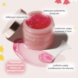 Лёгкий крем с коллагеном Collagen Jelly Cream MEDICUBE Объем 110 мл — фото 9