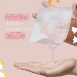 Ліфтинг маска з колагеном Collagen Lifting Mask MEDICUBE Вага 27 г — фото 5