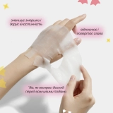 Ліфтинг маска з колагеном Collagen Lifting Mask MEDICUBE Вага 27 г — фото 6