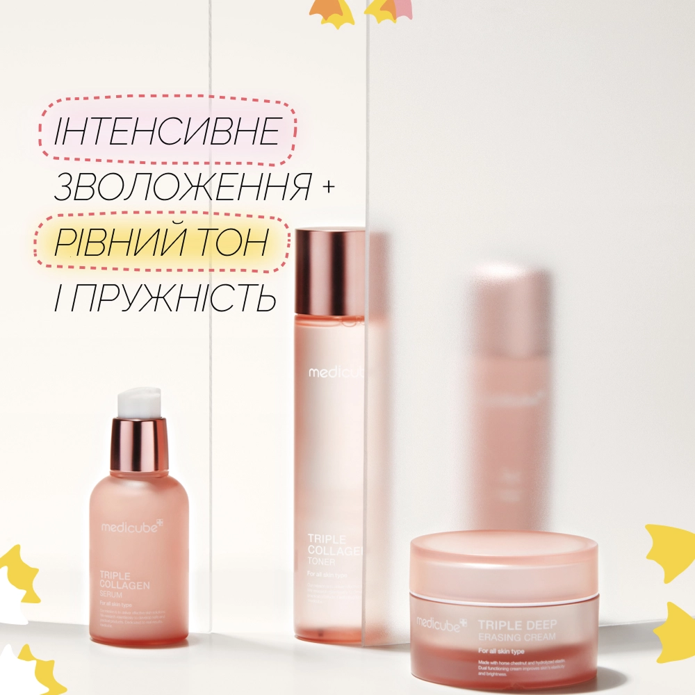 Тонер с тройным коллагеном Triple Collagen Toner 4.0 MEDICUBE Объем 140 мл — фото 4