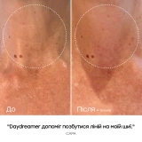 Підтягувальна сироватка для тіла Daydreamer Body Serum JOONBYRD Обʼєм 100 мл — фото 9