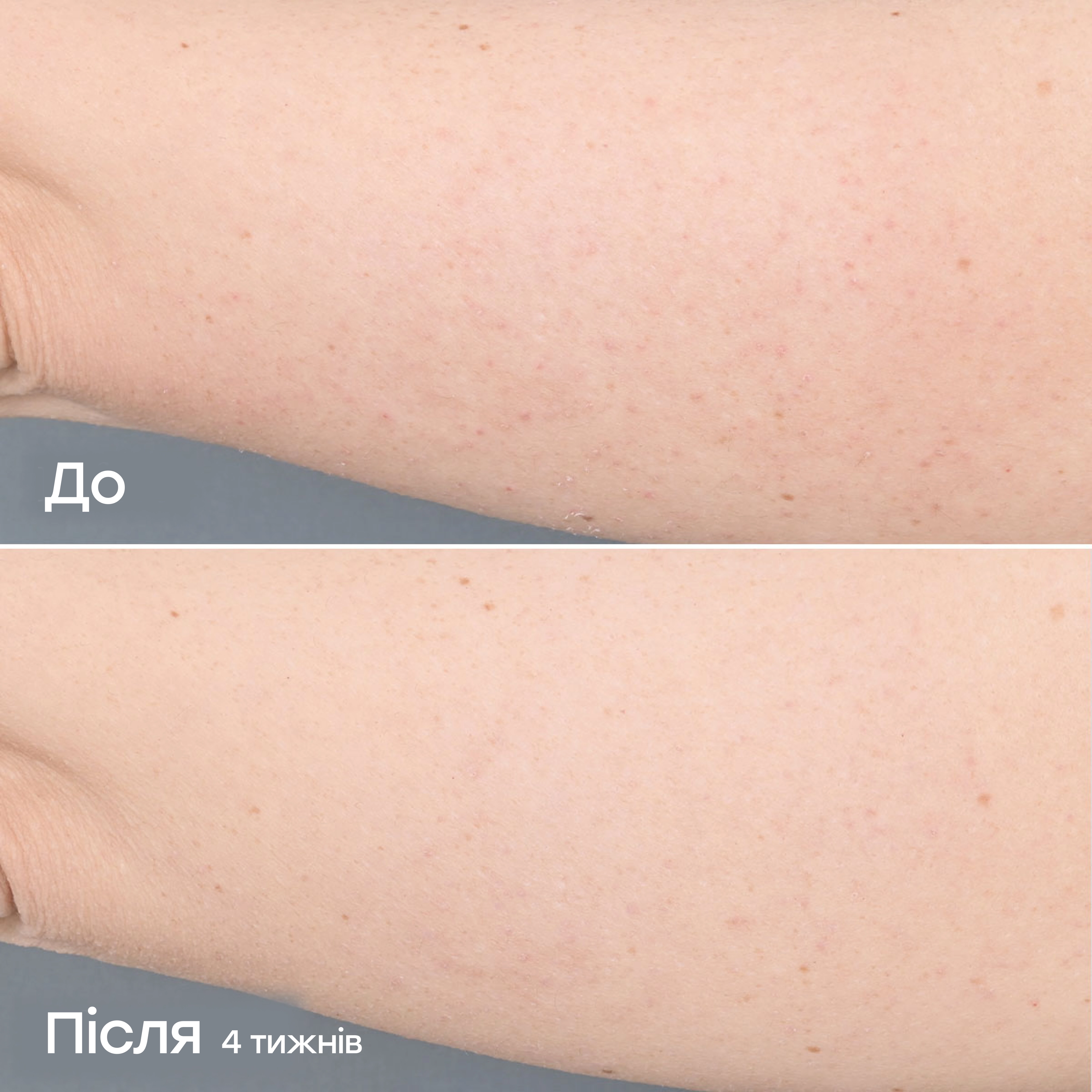 Разглаживающая сыворотка для тела Kaleidoscope Body Serum JOONBYRD Объем 100 мл — фото 7