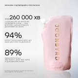 Увлажняющий гель для душа (сменный блок) Moon Swim Body Wash Refill JOONBYRD Объем 500 мл — фото 5