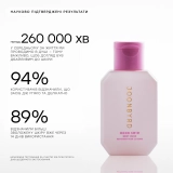 Увлажняющий гель для душа Moon Swim Body Wash JOONBYRD Объем 50 мл — фото 5