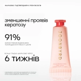 Разглаживающая сыворотка для тела Kaleidoscope Body Serum JOONBYRD Объем 15 мл — фото 3