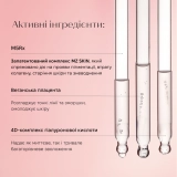 Зволожуюча сироватка з біоплацентою Bio-Placenta Hyaluronic Acid Serum MZ SKIN Обʼєм 30 мл — фото 4