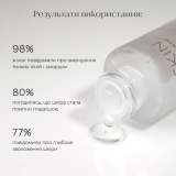 Зволожуюча сироватка з біоплацентою Bio-Placenta Hyaluronic Acid Serum MZ SKIN Обʼєм 30 мл — фото 6