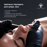 Увлажняющий крем с пробиотиками Aqua-Biotic Balancing Moisturizer CIRCADIA Объем 59 мл — фото 5