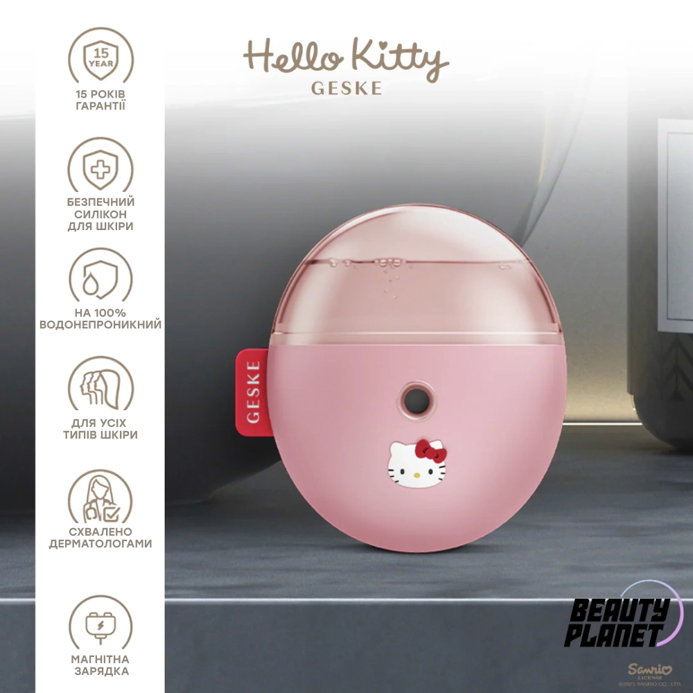 Электронный освежитель-увлажнитель для лица 4 в 1 Facial Hydration Refresher 4 in 1 Hello Kitty GESKE Оттенок Pink — фото 4