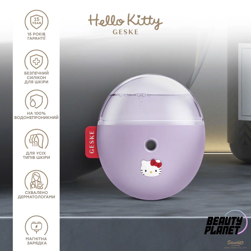 Електронний освіжувач для зволоження обличчя 4 в 1 Facial Hydration Refresher 4 in 1 Hello Kitty GESKE Відтінок Purple — фото 4