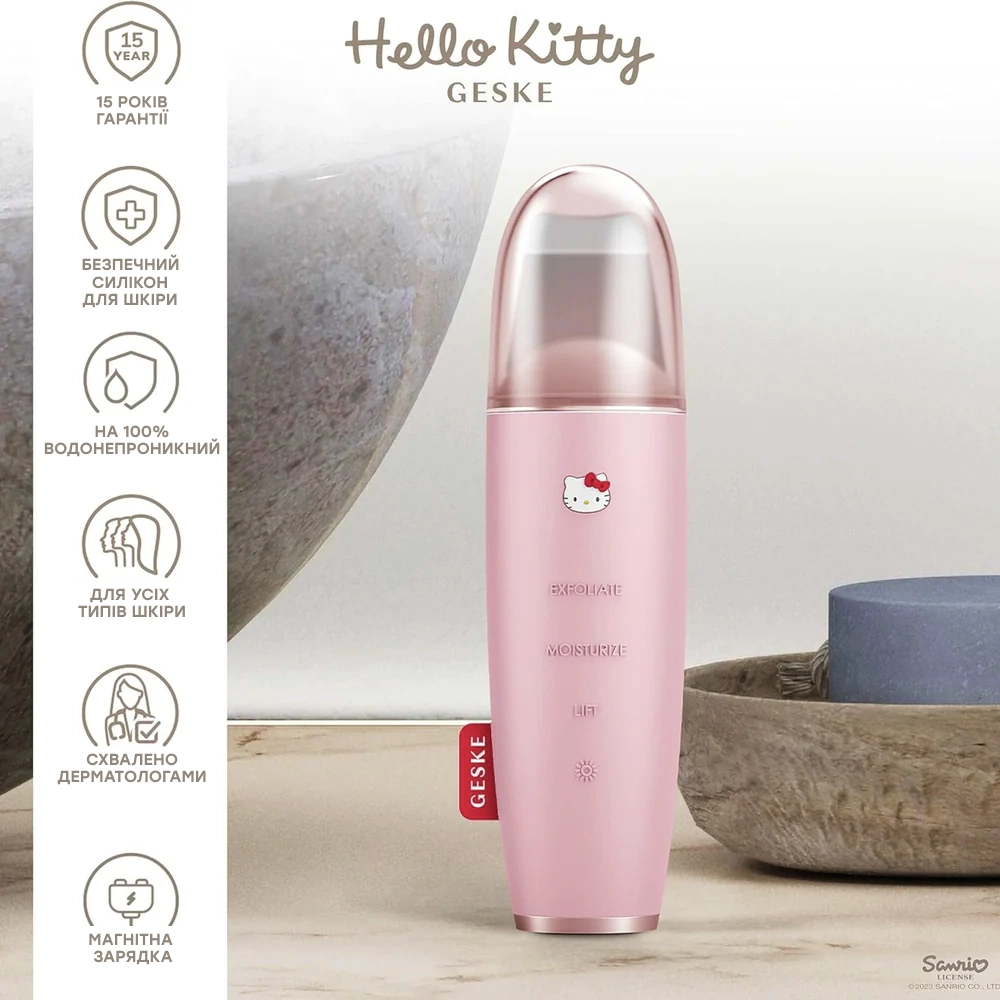 Пристрій для скрабування шкіри та усунення чорних цяток 9 в 1 MicroCurrent Skin Scrubber & Blackhead Remover 9 в 1 Hello Кitty GESKE Відтінок Pink — фото 5