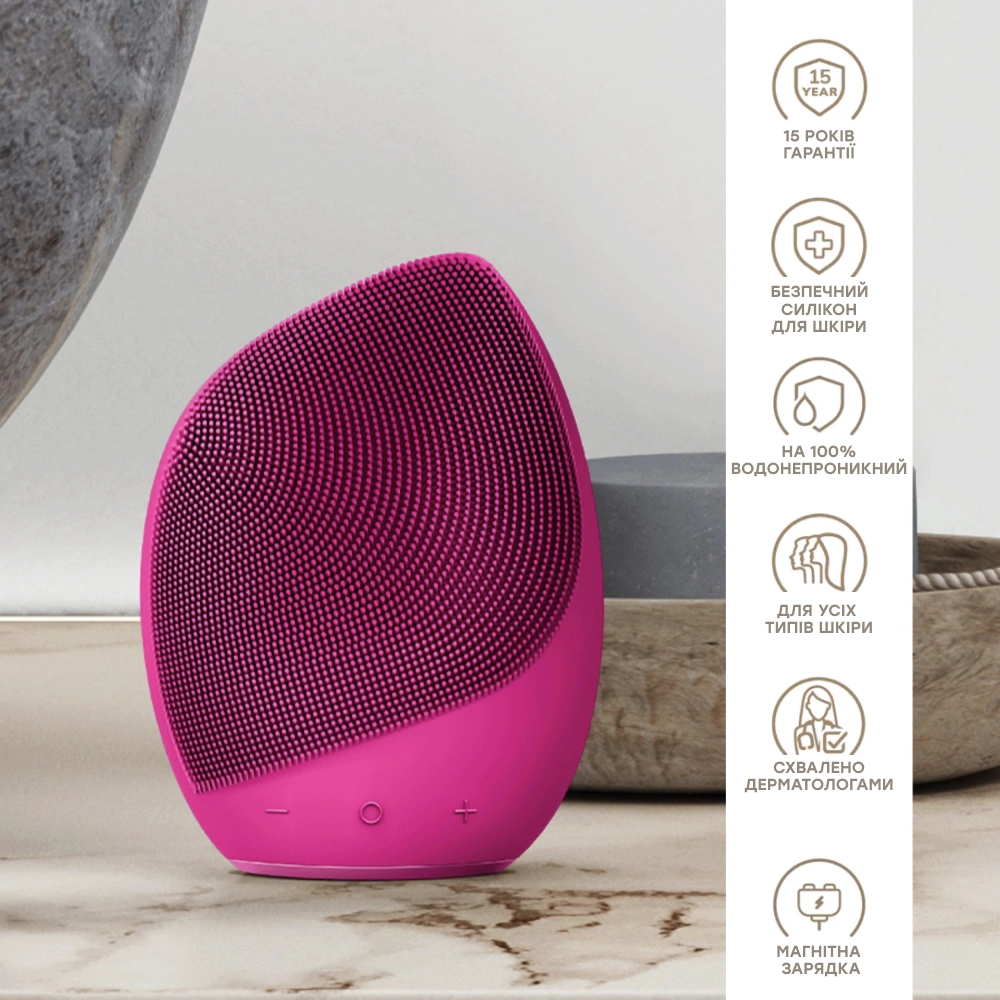 Електронна звукова щітка для обличчя 5 в 1 Sonic Facial Brush 5 in 1 GESKE Відтінок Magenta — фото 5