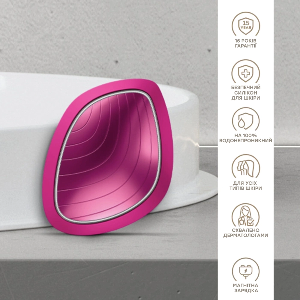 Звукова маска тепло та холод 9 в 1 Sonic Warm & Cool Mask 9 in 1 GESKE Відтінок Magenta — фото 4