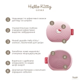 Електрична звукова термо щітка для обличчя 4 в 1 Sonic Thermo Facial Brush 4 in 1 Hello Kitty GESKE Відтінок Pink — фото 2