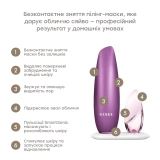 Безконтактна магнітна пілінг маска 5 в 1 Touchless Magnetic Peeling Mask 5 in 1 GESKE Відтінок Pink — фото 3