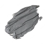 Очищающая маска для лица Magnetic Cleansing Mask GESKE — фото 2