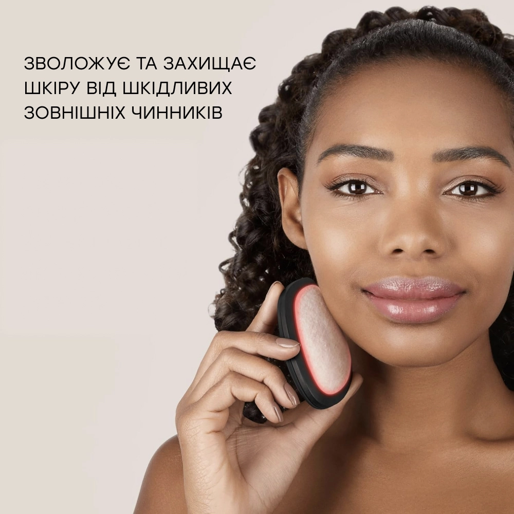 Ультра зволожуюча маска для обличчя Ultra Hydrating Mask GESKE — фото 5