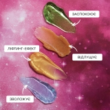 Набір із 4 міні масок для відновлення та сяяння шкіри обличчя Multiverse 4-Piece Mask Kit PETER THOMAS ROTH — фото 3