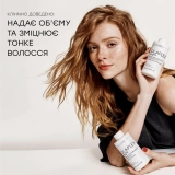 Шампунь для об'єму та зміцнення волосся N°.4 Fine Bond Maintenance® Shampoo OLAPLEX Обʼєм 250 мл — фото 5