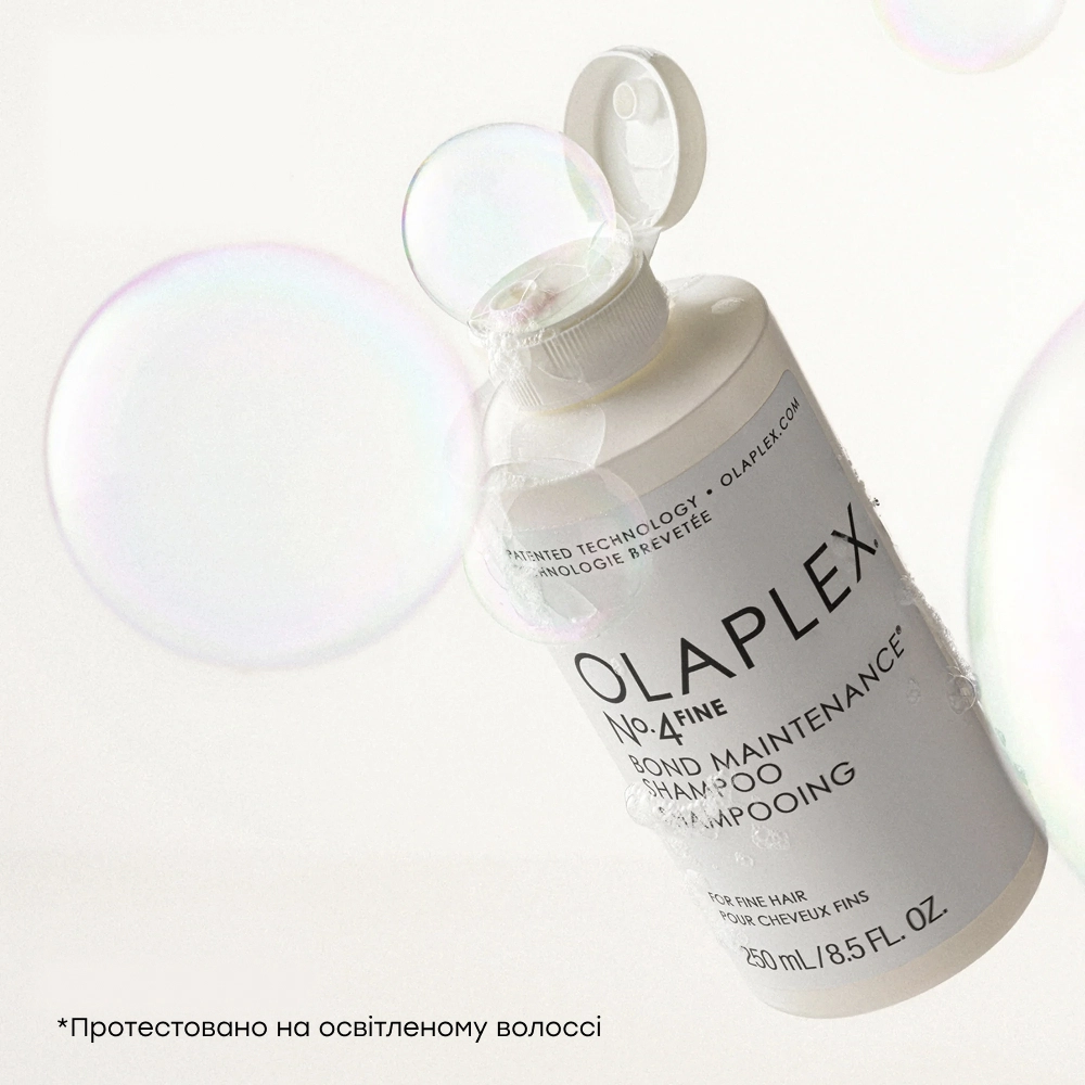 Шампунь для об'єму та зміцнення волосся N°.4 Fine Bond Maintenance® Shampoo OLAPLEX Обʼєм 250 мл — фото 4