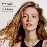 Кондиціонер для тонкого волосся N°.5 Fine Bond Maintenance® Conditioner OLAPLEX Обʼєм 250 мл — фото 5