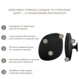 Щітка для обличчя 4 в 1 з тримачем Facial Brush 4 in 1 GESKE Відтінок Gray — фото 4