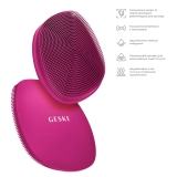 Щітка для обличчя 4 в 1 Facial Brush 4 in 1 GESKE Відтінок Magenta — фото 4