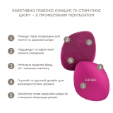 Щітка для обличчя 4 в 1 Facial Brush 4 in 1 GESKE Відтінок Magenta — фото 5