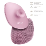 Щітка для обличчя 4 в 1 з тримачем Facial Brush 4 in 1 GESKE Відтінок Pink — фото 4