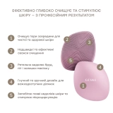 Щітка для обличчя 4 в 1 Facial Brush 4 in 1 GESKE Відтінок Pink — фото 5