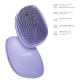 Щётка для лица 4 в 1 Facial Brush 4 in 1 GESKE Оттенок Purple — фото 4
